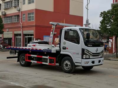 程力威牌CLW5090TQZ6清障車 程力威牌CLW5090TQZ6清障車
