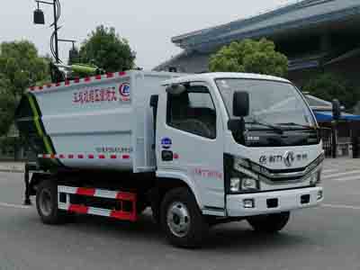 程力威牌CLW5078ZZZ6自裝卸式垃圾車(chē) 程力威牌CLW5078ZZZ6自裝卸式垃圾車(chē)