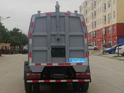 程力威牌CLW5071ZZZ6自裝卸式垃圾車(chē) 程力威牌CLW5071ZZZ6自裝卸式垃圾車(chē)