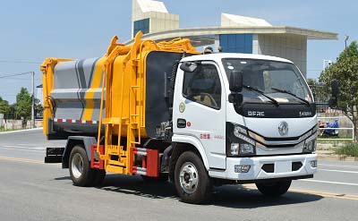 程力威牌CLW5040ZZZLS6自裝卸式垃圾車(chē) 程力威牌CLW5040ZZZLS6自裝卸式垃圾車(chē)