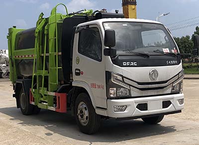 程力威牌CLW5075ZZZKDL自裝卸式垃圾車(chē) 程力威牌CLW5075ZZZKDL自裝卸式垃圾車(chē)