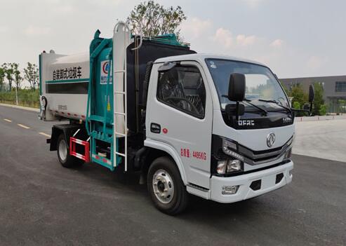 程力威牌CLW5040ZZZSL6自裝卸式垃圾車(chē) 程力威牌CLW5040ZZZSL6自裝卸式垃圾車(chē)