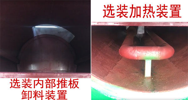 程力威牌CLW5081TCAH6餐廚垃圾車 程力威牌CLW5081TCAH6餐廚垃圾車