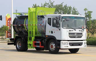 力威牌CLW5160TCAKL6餐廚垃圾車 力威牌CLW5160TCAKL6餐廚垃圾車