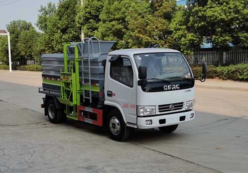 程力威牌CLW5040TCASL6餐廚垃圾車 程力威牌CLW5040TCASL6餐廚垃圾車