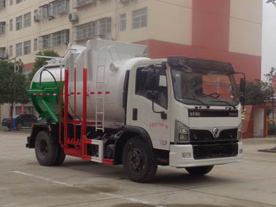 程力威牌CLW5120TCA6餐廚垃圾車 程力威牌CLW5120TCA6餐廚垃圾車