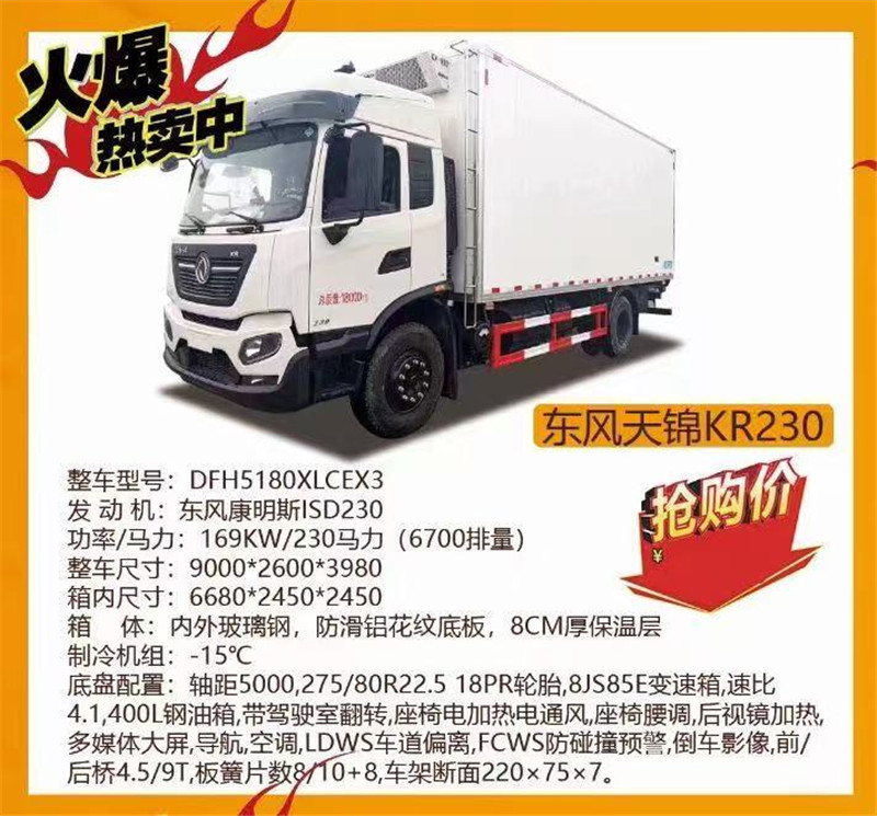 微信圖片_20201205090406.jpg