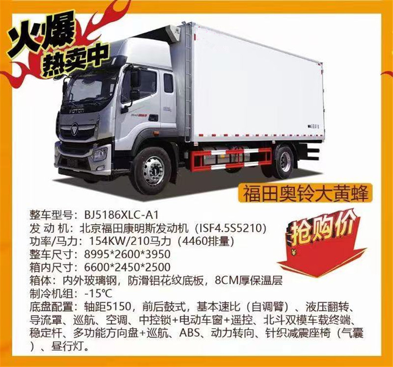 微信圖片_202012050904063.jpg