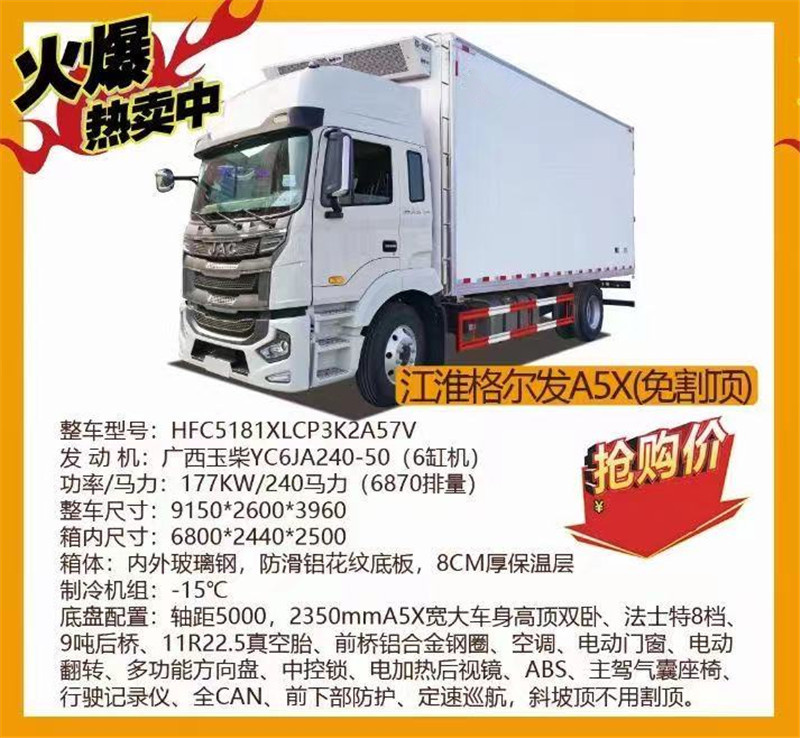 微信圖片_202012050904064.jpg