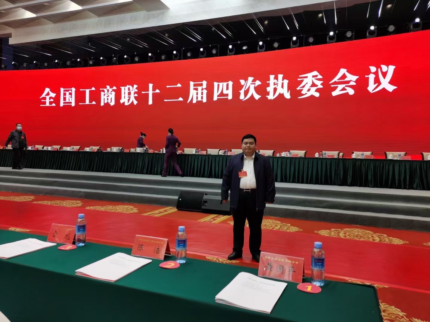 喜報(bào)喜報(bào)！程力專用汽車公司榮獲全國100家抗疫先進(jìn)民營(yíng)企業(yè)