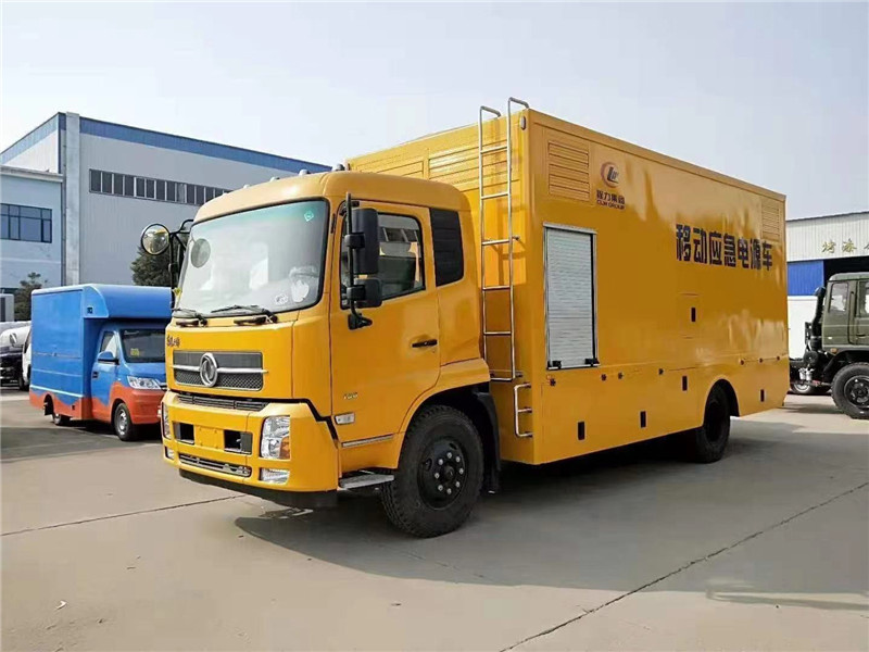 應(yīng)急電源車基本性能主要用于電力、通信、會議、工程搶險等場所