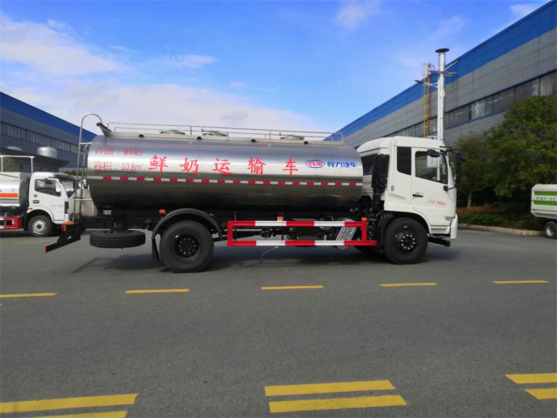 國六天錦11-12噸鮮奶運輸車 國六天錦11-12噸鮮奶運輸車