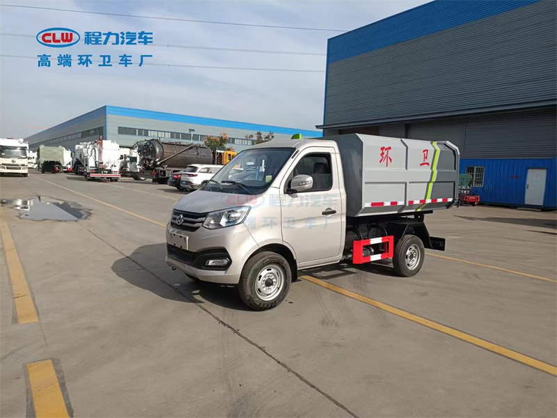 長(zhǎng)安3方掛桶垃圾車(chē) 長(zhǎng)安3方掛桶垃圾車(chē)