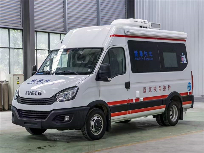 疫情刻不容緩：依維柯疫苗接種車一天可接種3000多人