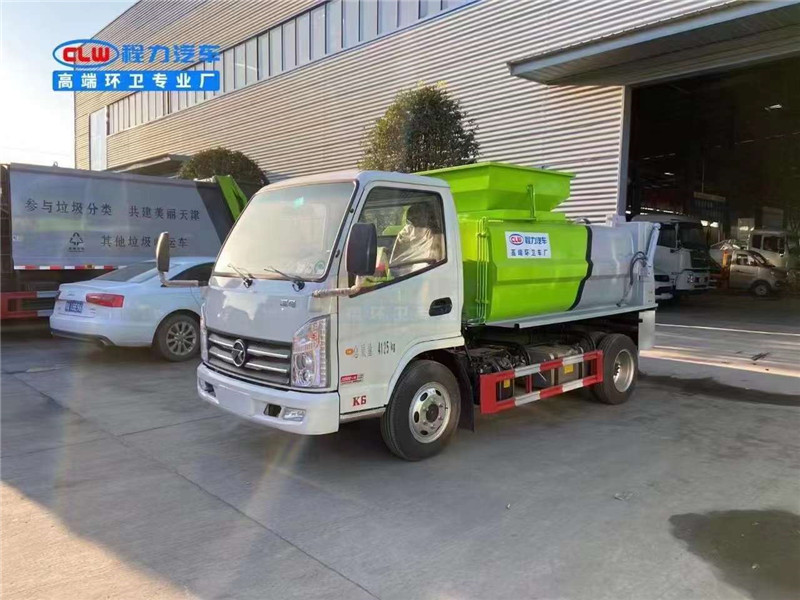 藍牌凱馬3方?餐廚圾垃?車 藍牌凱馬3方?餐廚圾垃?車