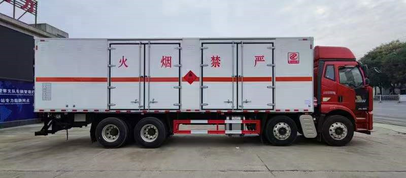微信圖片_20220319093629.jpg