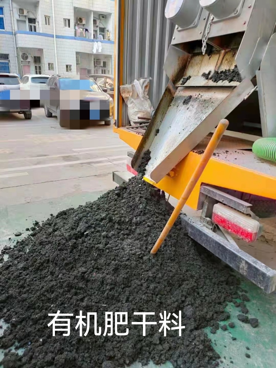 污水凈化車現(xiàn)場處理污水，無泄露無污染