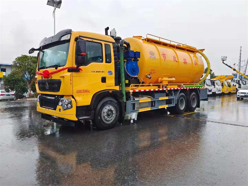 重汽豪沃22方清洗污吸?車 重汽豪沃22方清洗污吸?車