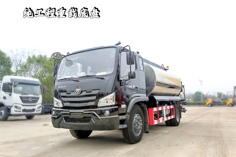 國六福田瑞沃9立方瀝青灑布車 國六福田瑞沃9立方瀝青灑布車