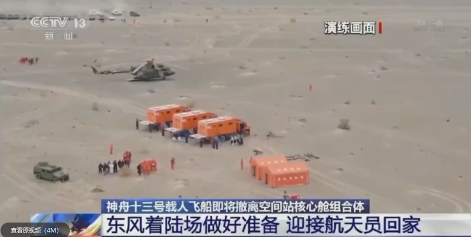 QQ截圖20220416085128.png