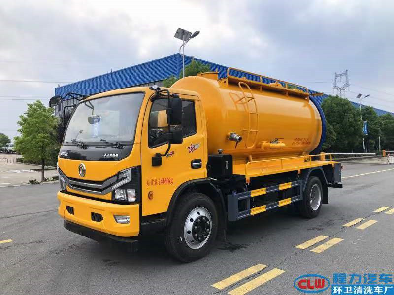 程力東風(fēng)13方清洗吸污車 程力東風(fēng)13方清洗吸污車
