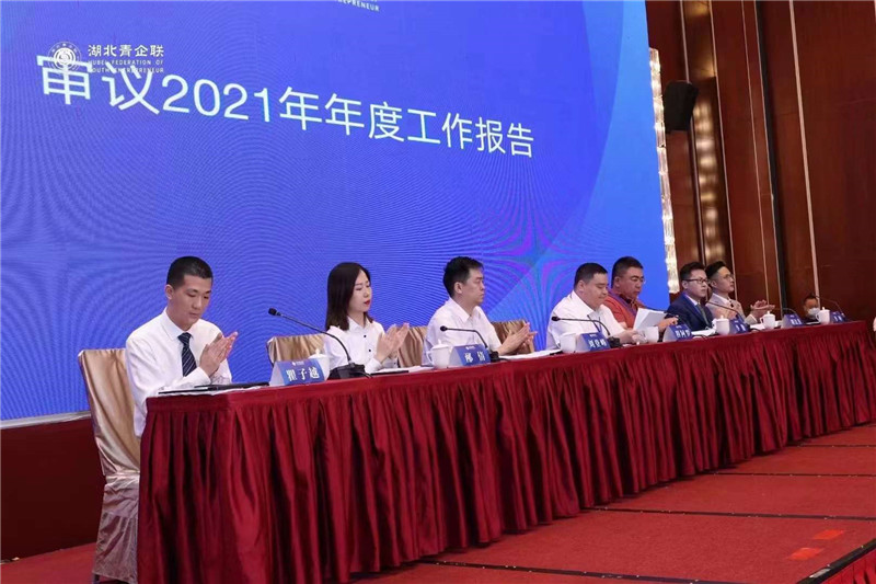 微信圖片_20220711091922.jpg