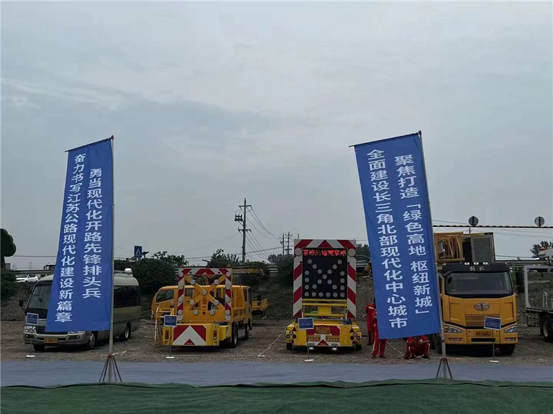 微信圖片_20220720094514.jpg