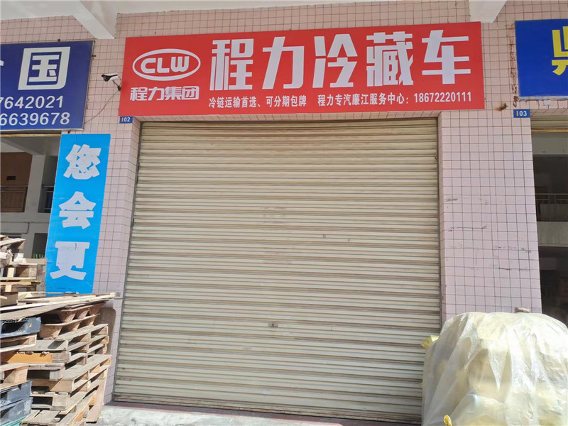 微信圖片_20220730100604.jpg