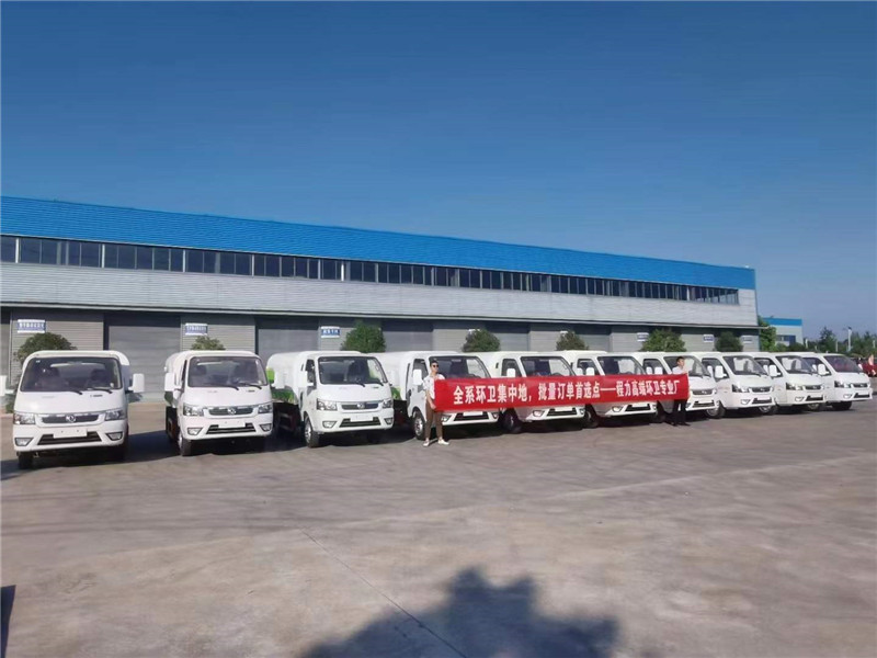 程力藍牌密封式垃圾收集車發往廣東