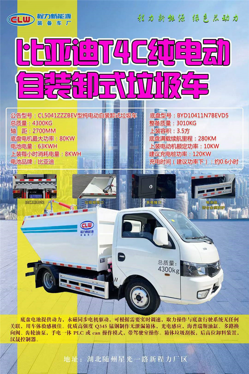 微信圖片_20220809081637.jpg
