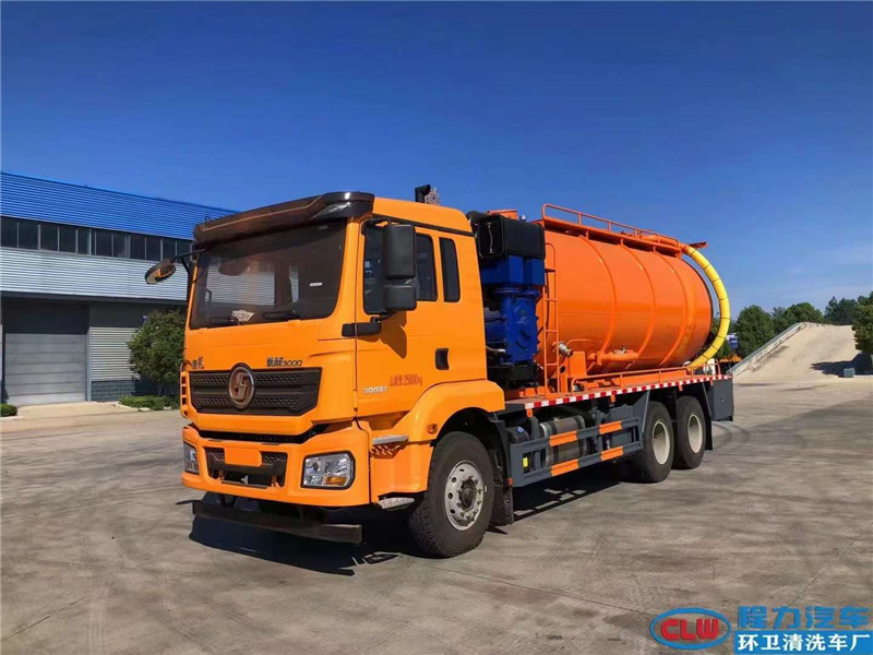 陜汽德龍28方強排搶險救援車 陜汽德龍28方強排搶險救援車