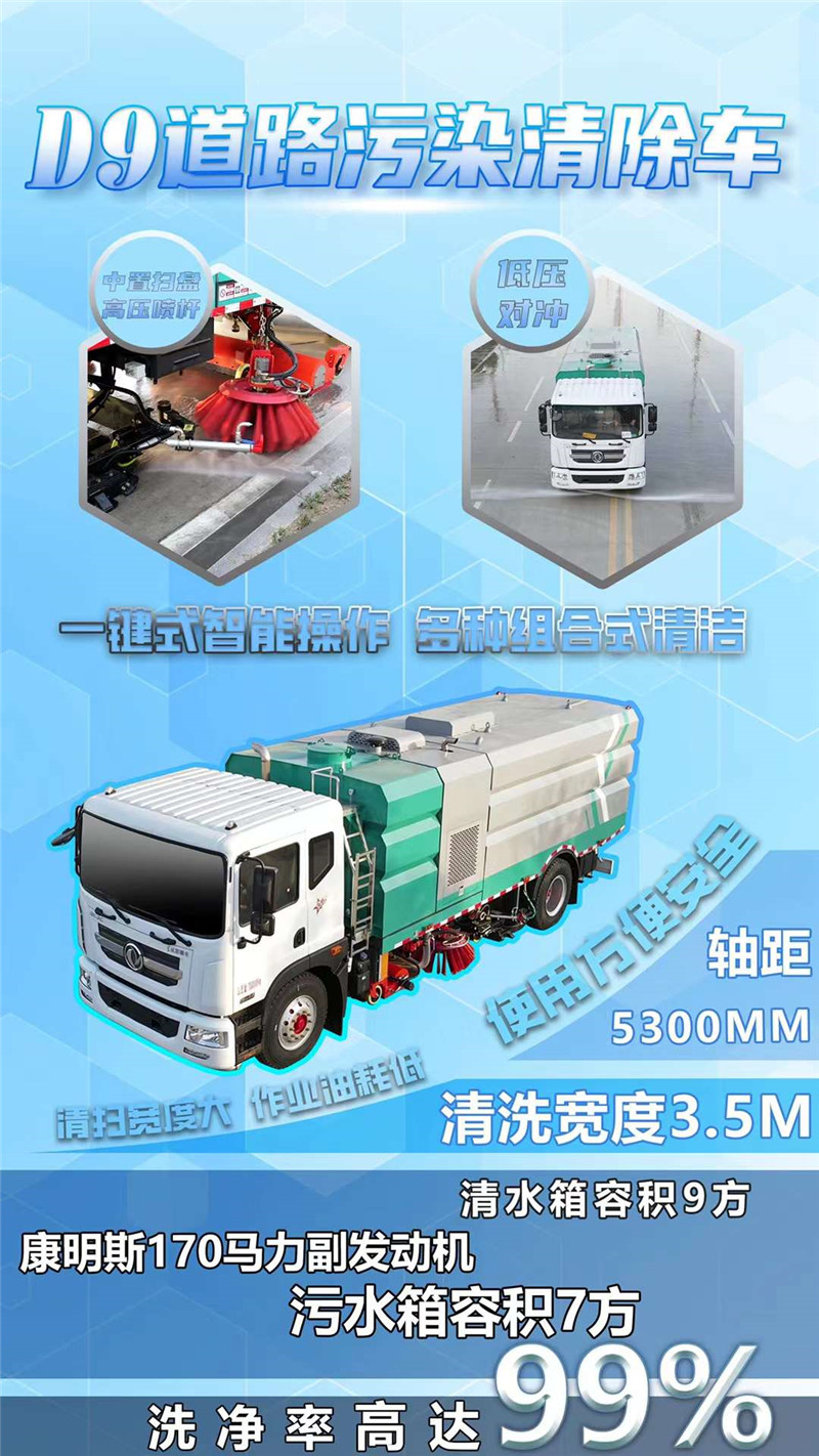 微信圖片_20220903093207.jpg