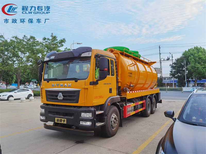 重汽汕德卡22方清洗吸污車 重汽汕德卡22方清洗吸污車