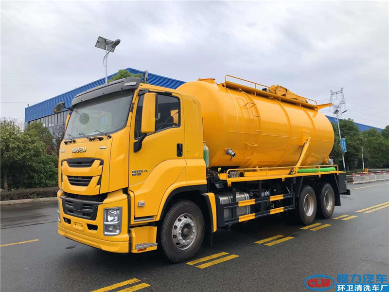 五十鈴20方清洗吸污車 五十鈴20方清洗吸污車
