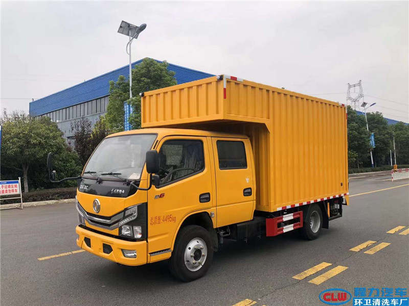 程力CL5040XJX6BHQ型檢修車 程力CL5040XJX6BHQ型檢修車