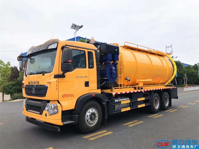重汽21方清洗吸污車 重汽21方清洗吸污車
