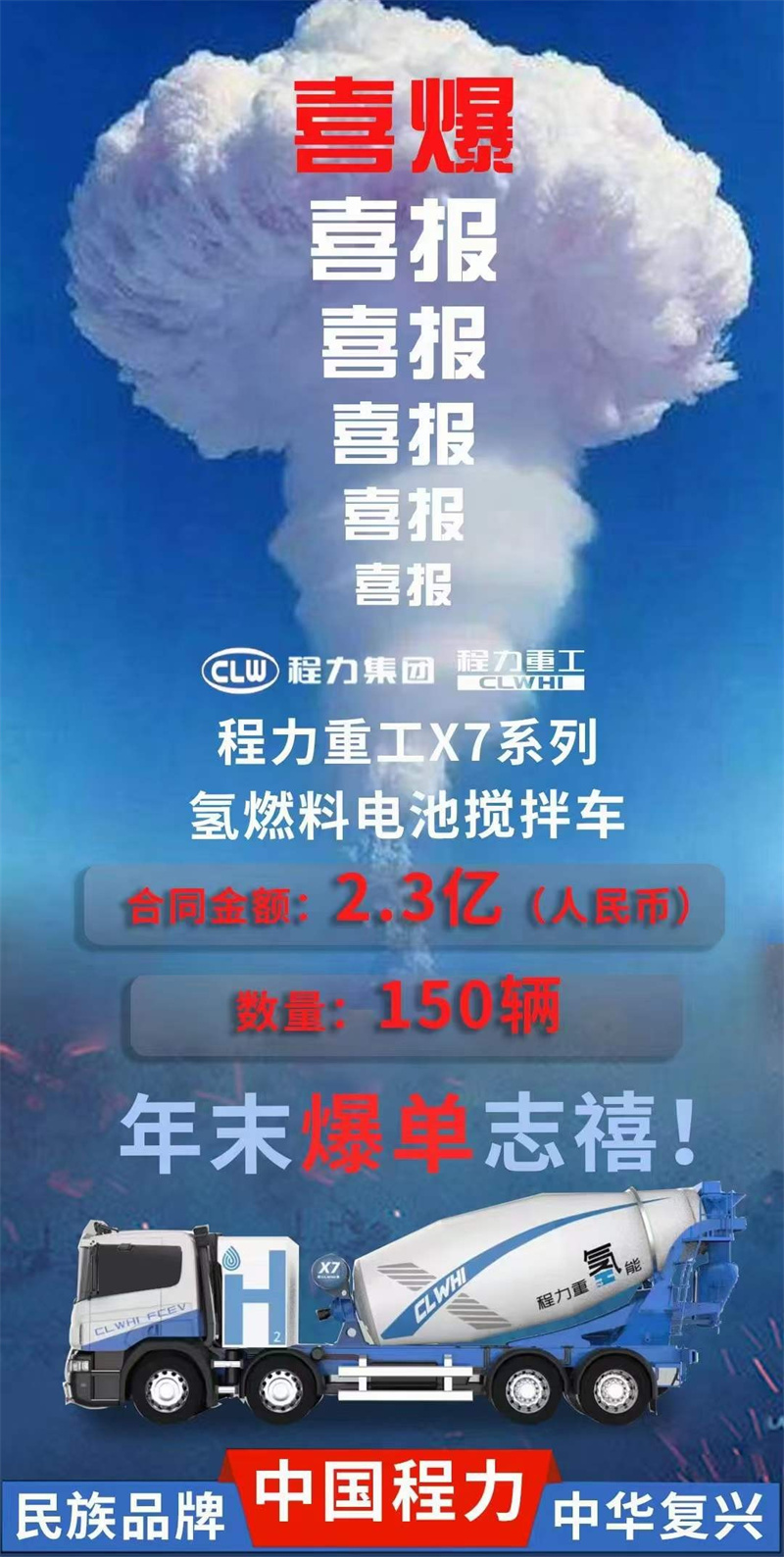 3_2022120509123913c90.jpeg