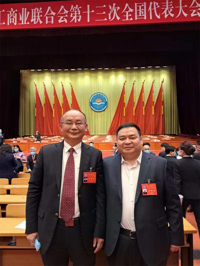 微信圖片_20221212091406.jpg