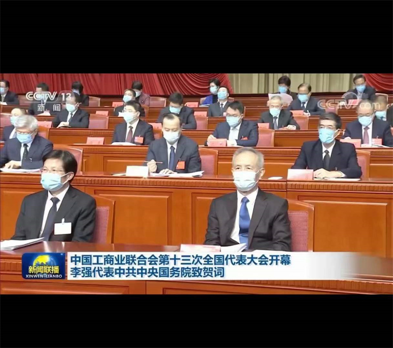 微信圖片_20221212091438.jpg