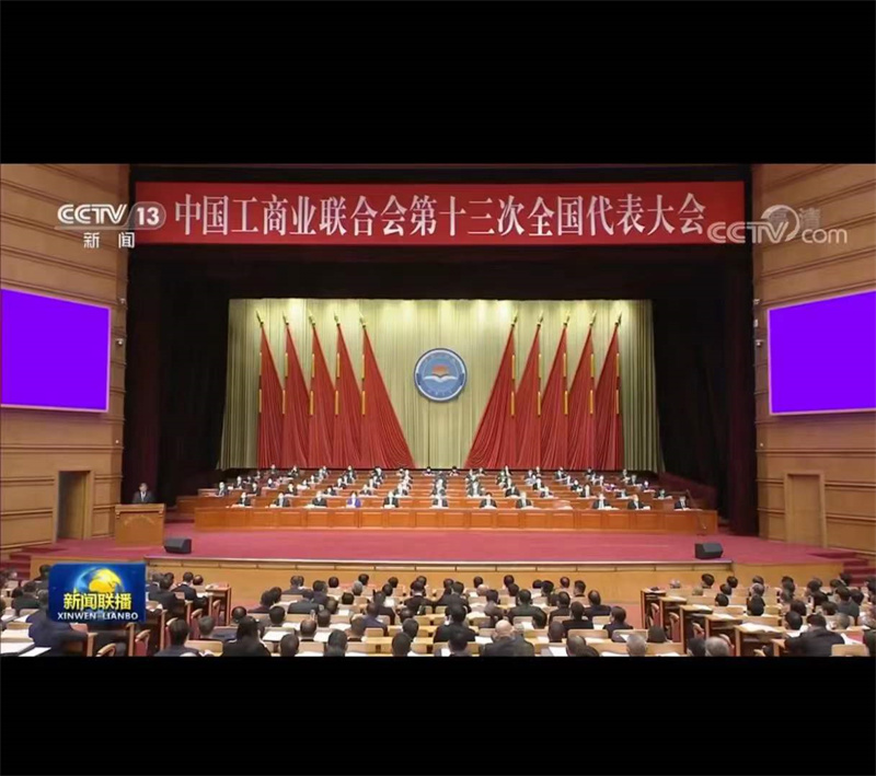 微信圖片_20221212091441.jpg
