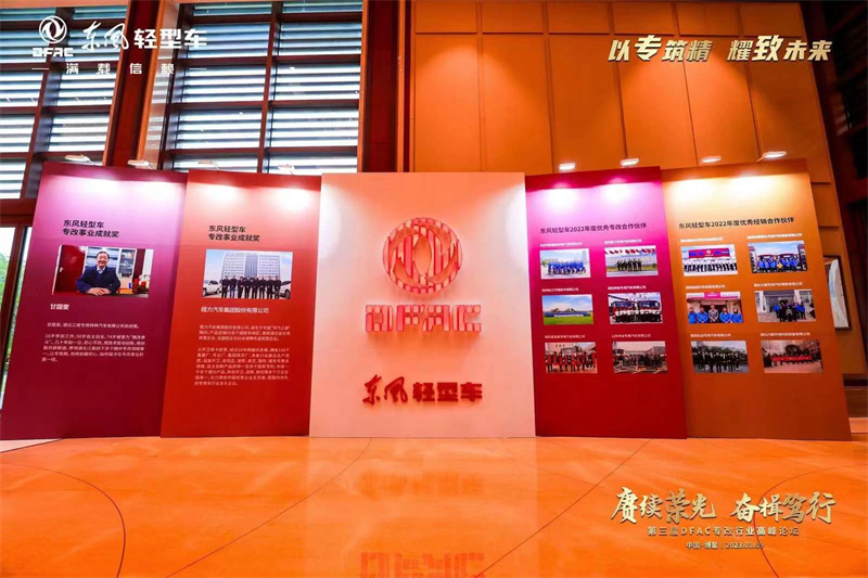 微信圖片_20230110085950.jpg