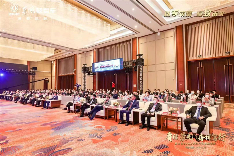 微信圖片_20230110090035.jpg