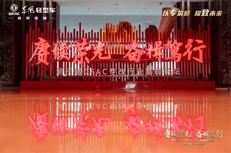 微信圖片_20230110090020.jpg