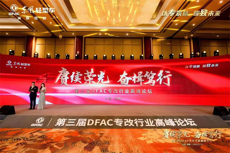 微信圖片_20230110090039.jpg