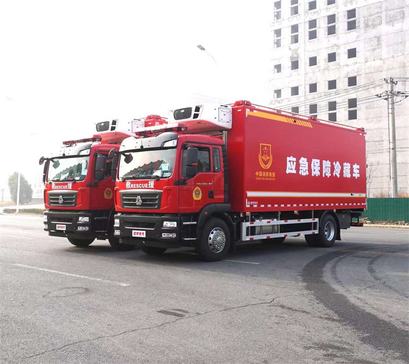 中國消防救援應急保障冷藏車 中國消防救援應急保障冷藏車