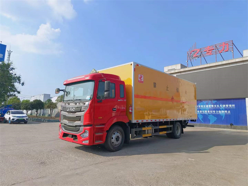 江淮格爾發(fā)廂式危險品運輸車 江淮格爾發(fā)廂式危險品運輸車