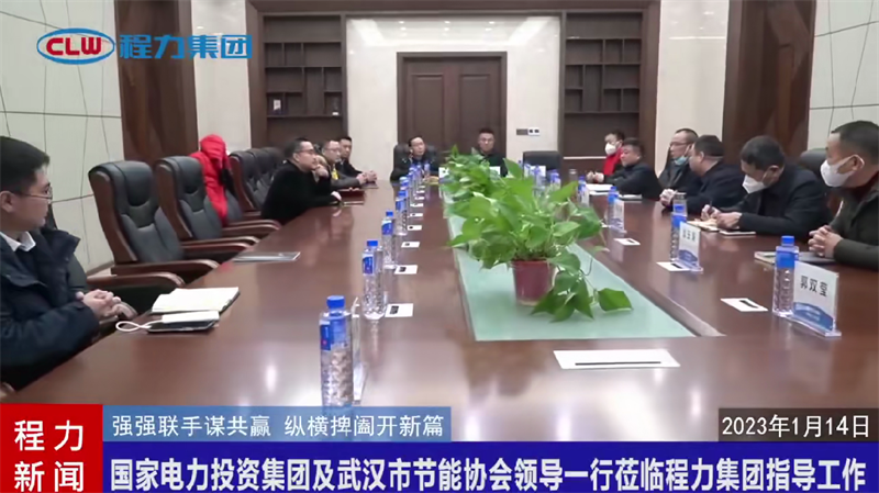 QQ截圖20230117083343.png