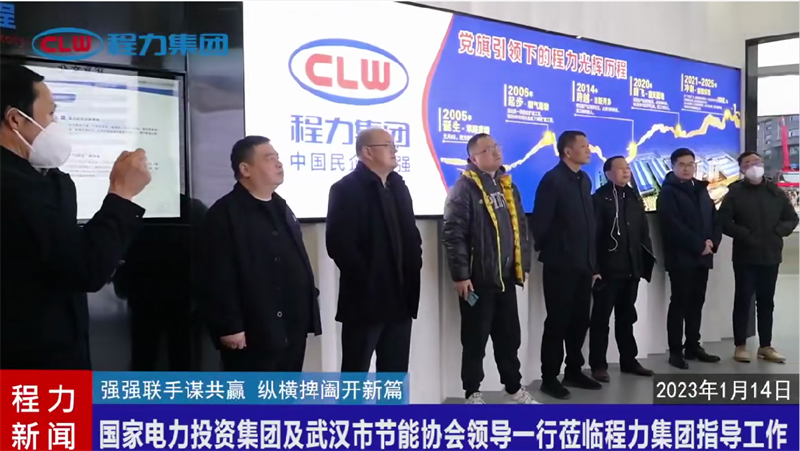QQ截圖20230117083454.png