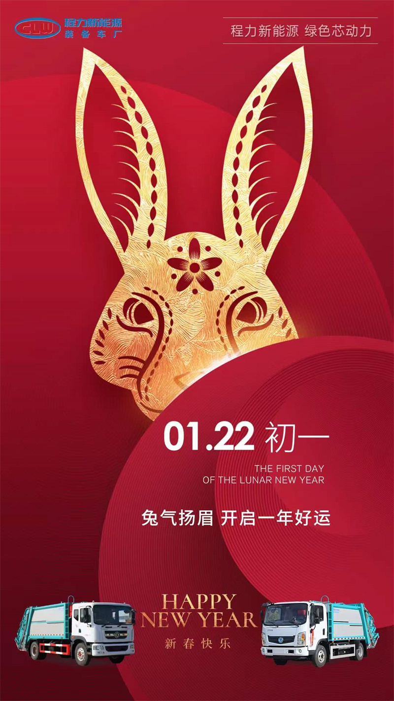 微信圖片_20230122082948.jpg