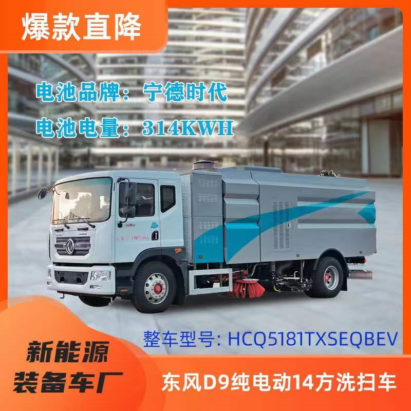 微信圖片_20230127083307.jpg